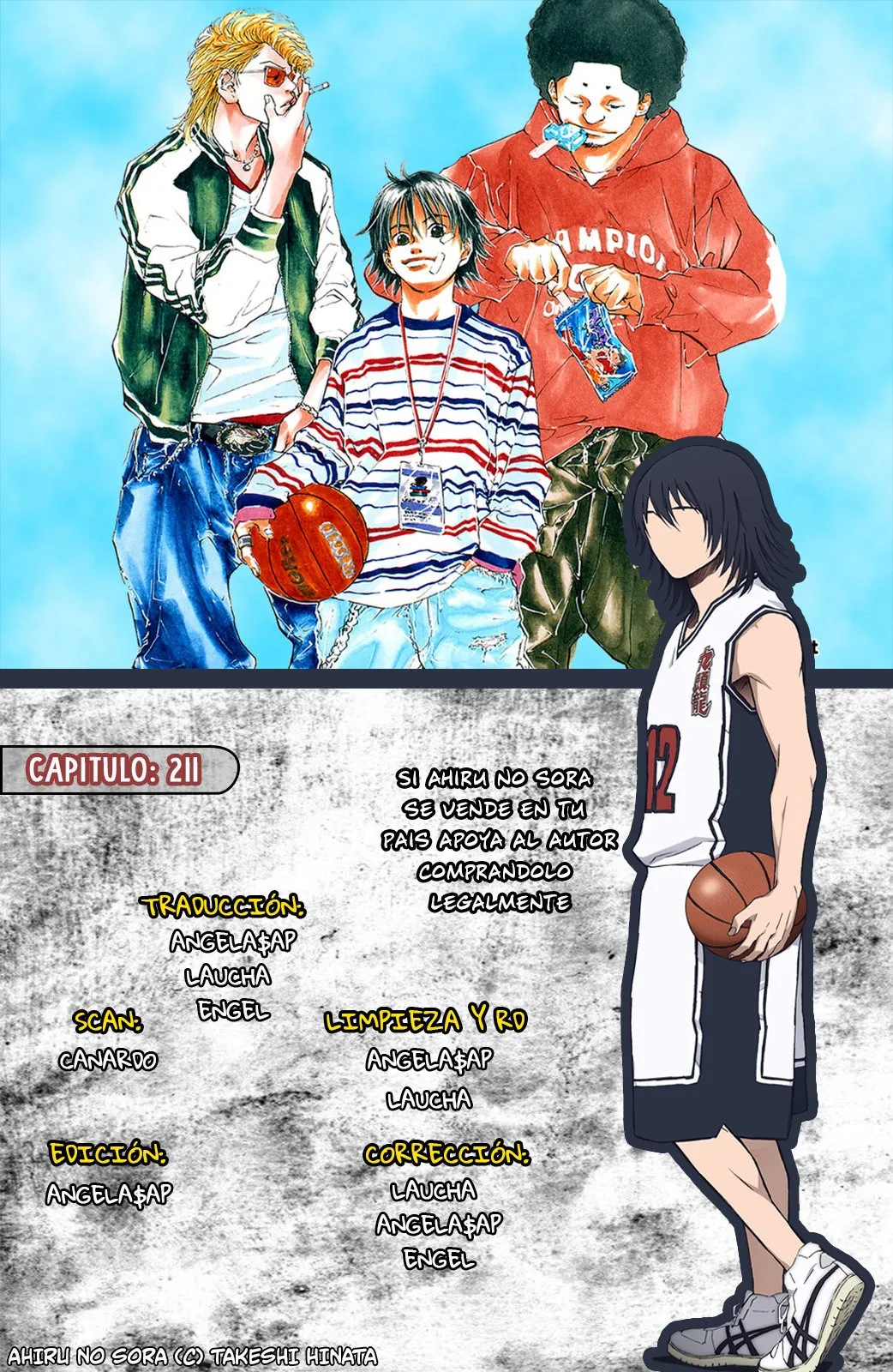 Ahiru no Sora Capítulo 211 en Línea - página 1