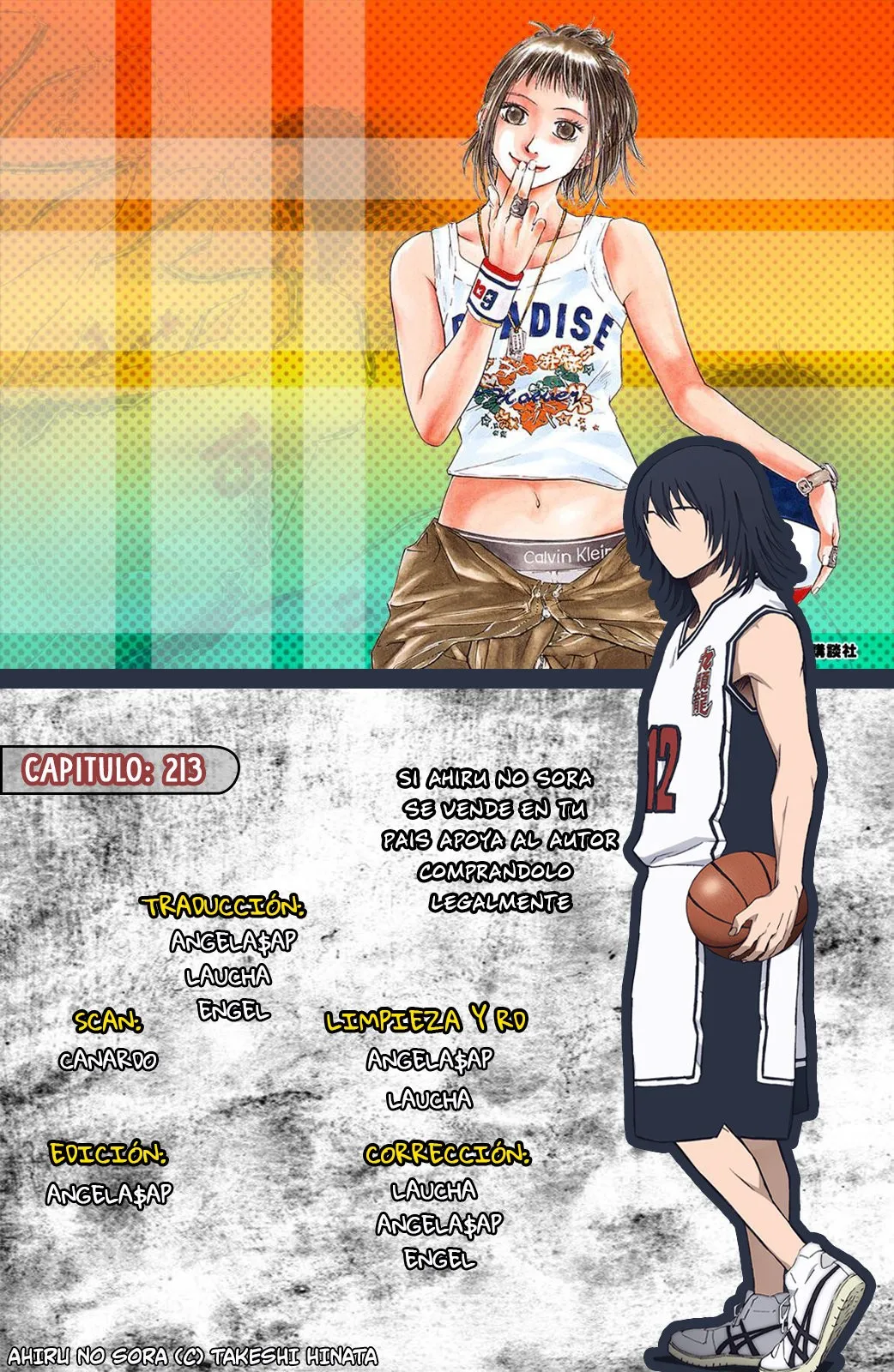 Ahiru no Sora Capítulo 213 en Línea - página 1