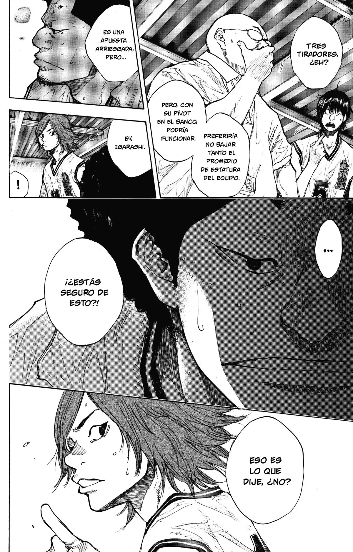 Ahiru no Sora Capítulo 249.5 en Línea - página 1