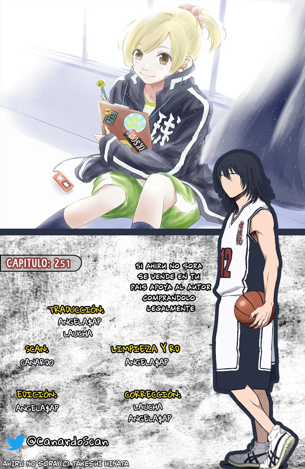 Ahiru no Sora Capítulo 251 en Línea - página 1