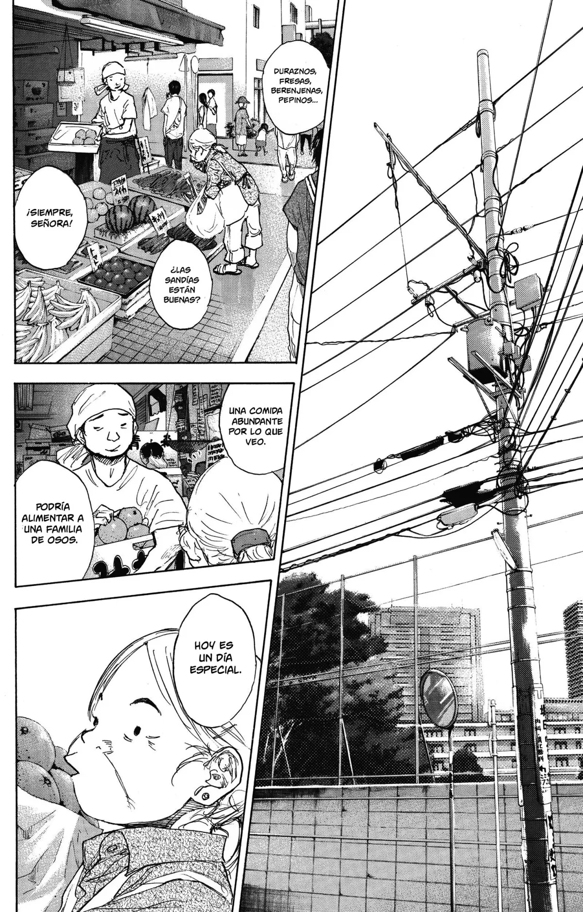 Ahiru no Sora Capítulo 253.5 en Línea - página 1