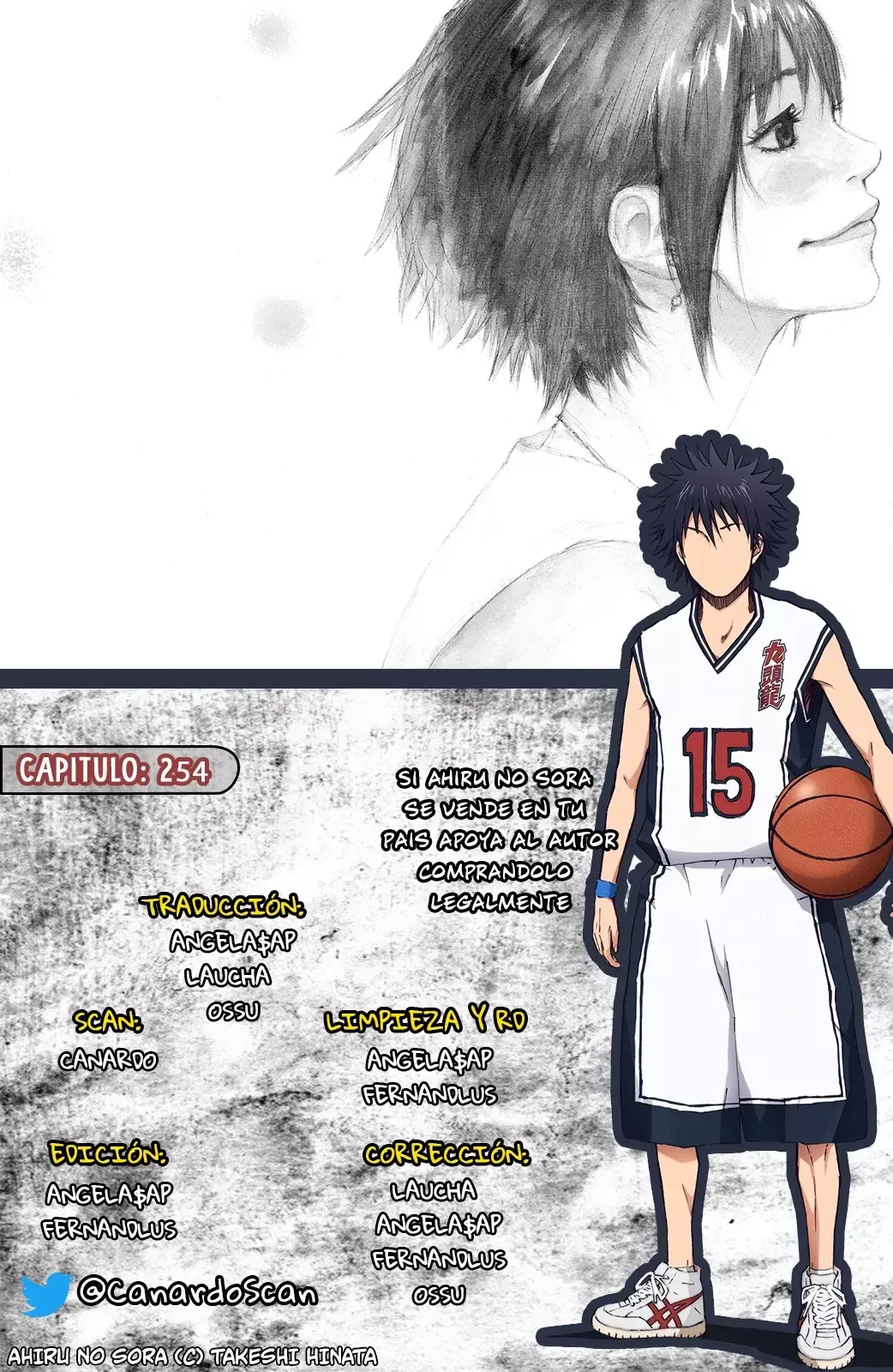 Ahiru no Sora Capítulo 254 en Línea - página 1
