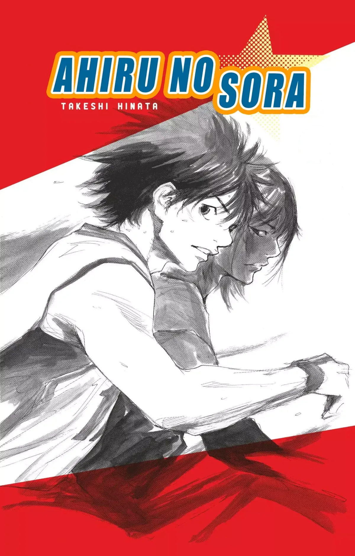 Ahiru no Sora Capítulo 286 en Línea - página 1