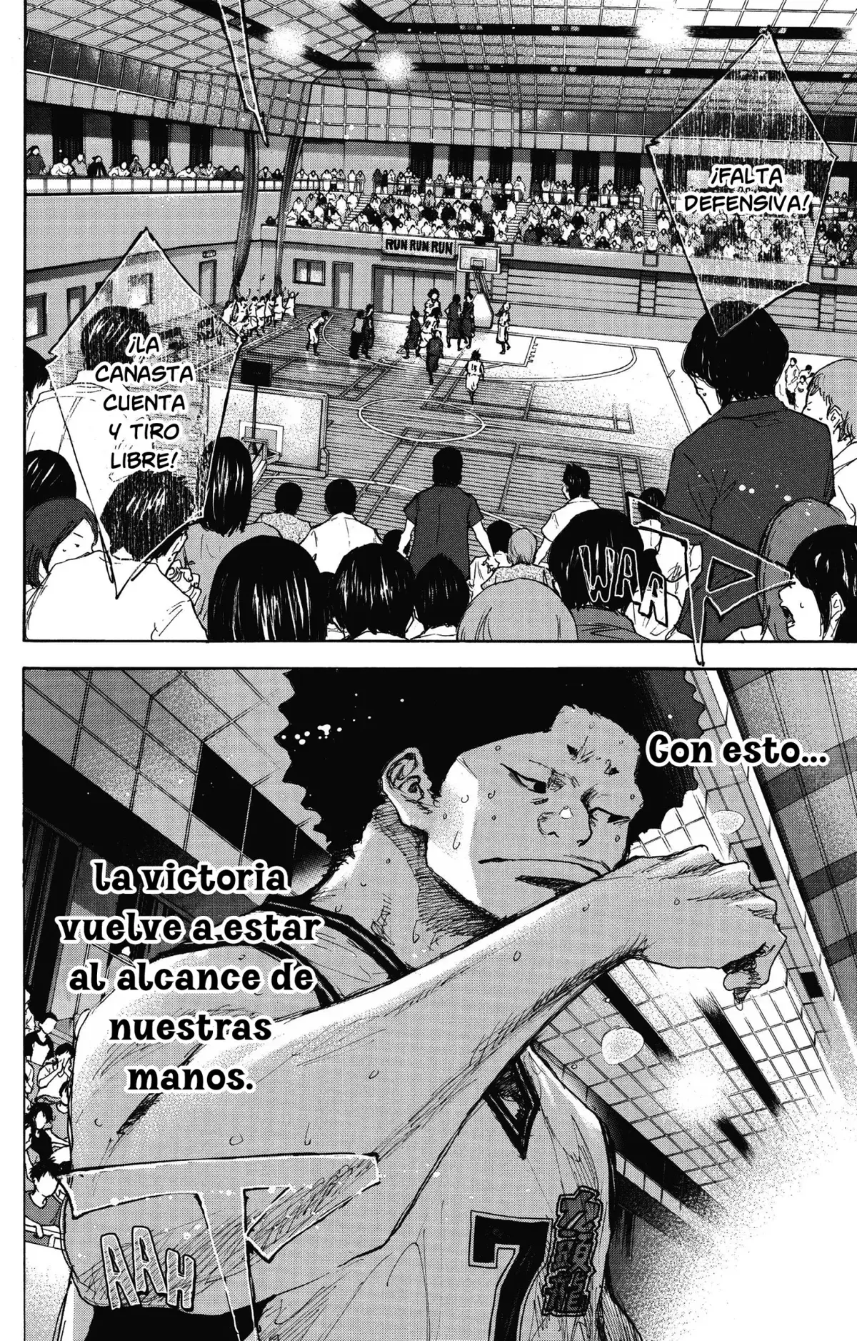 Ahiru no Sora Capítulo 298.5 en Línea - página 1