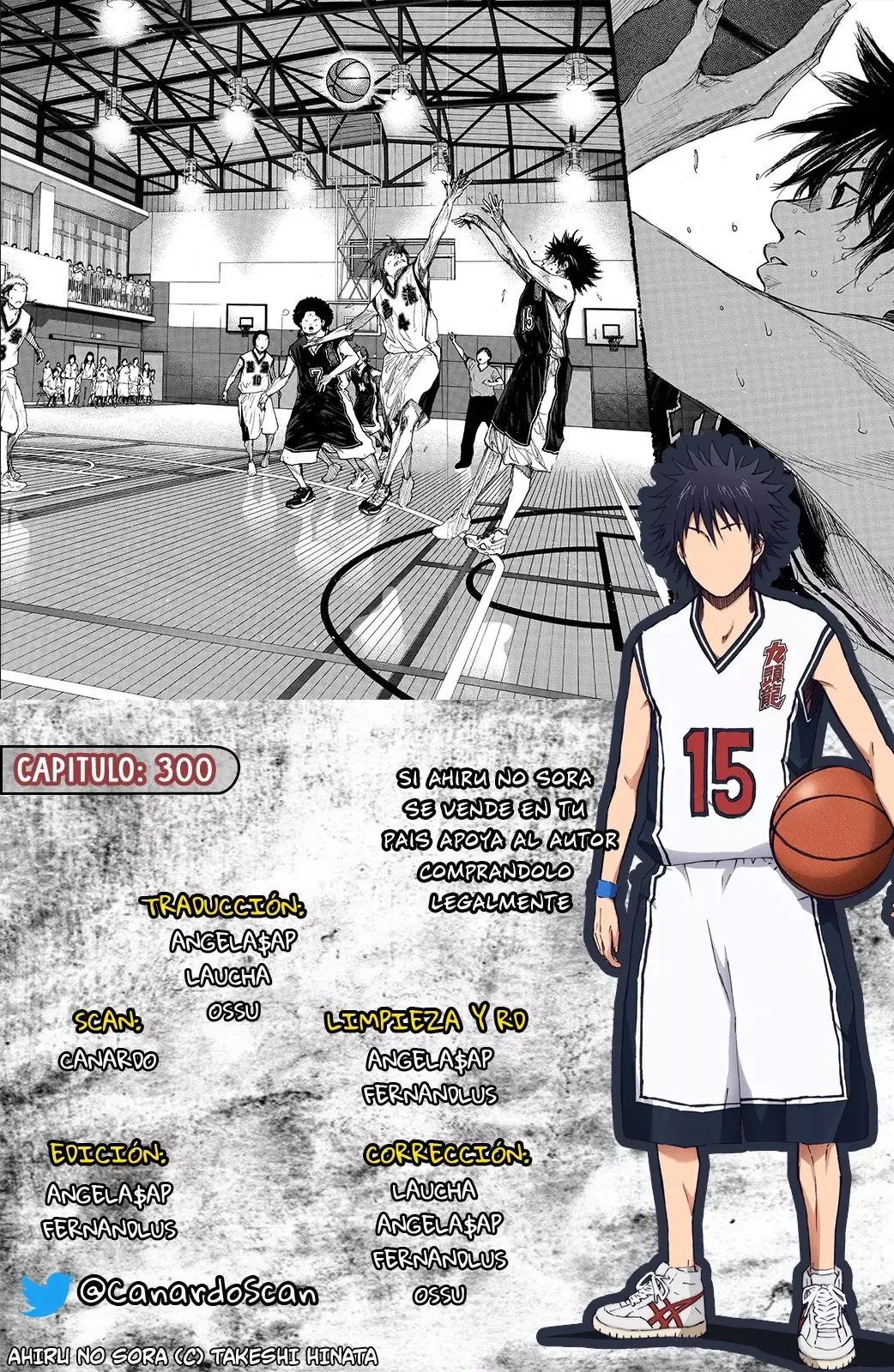 Ahiru no Sora Capítulo 300 en Línea - página 1