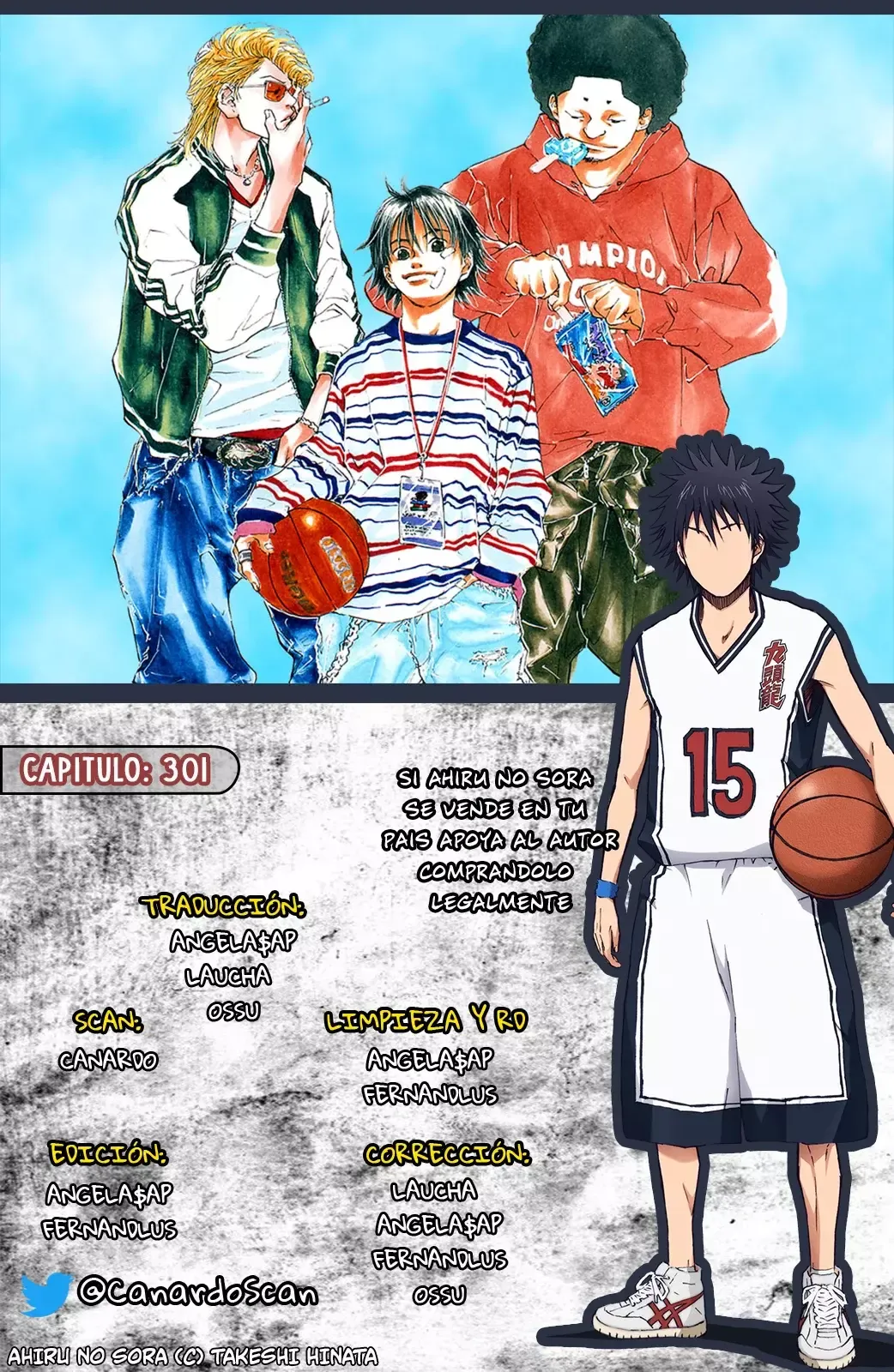 Ahiru no Sora Capítulo 301 en Línea - página 1