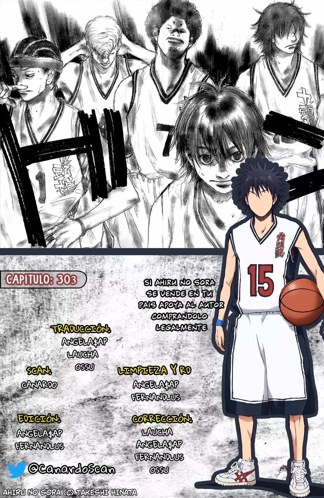 Ahiru no Sora Capítulo 303 en Línea - página 1