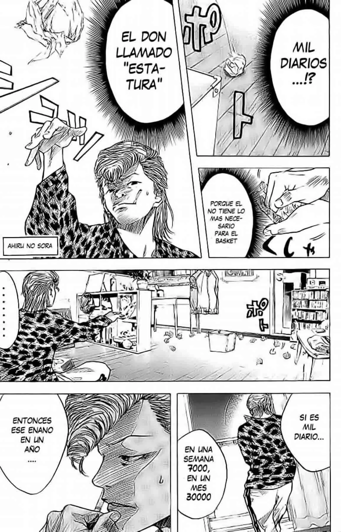 Ahiru no Sora Capítulo 4 en Línea - página 1
