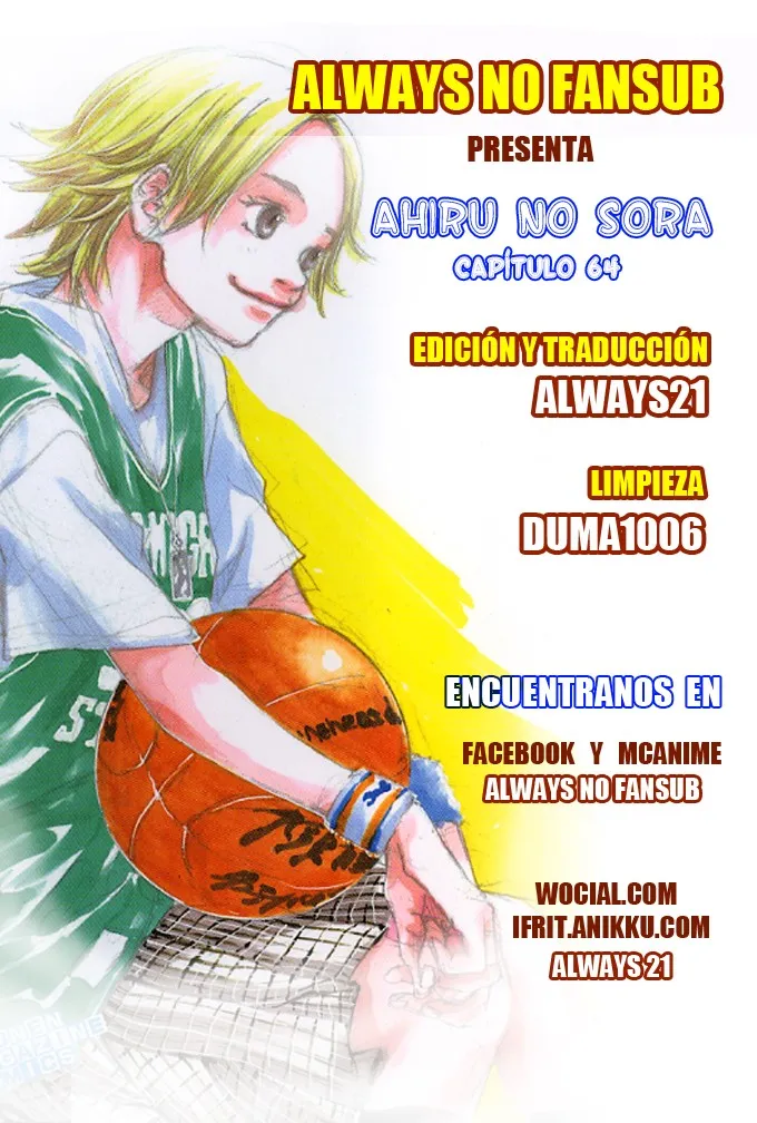 Ahiru no Sora Capítulo 64 en Línea - página 1