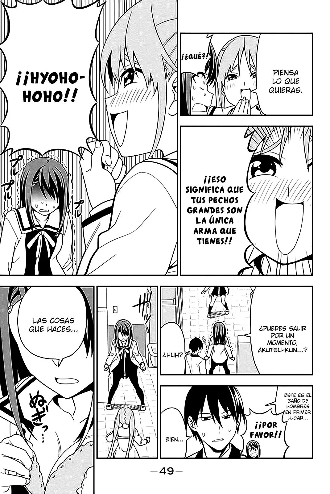 Aho Girl Capítulo 100 en Línea - página 11