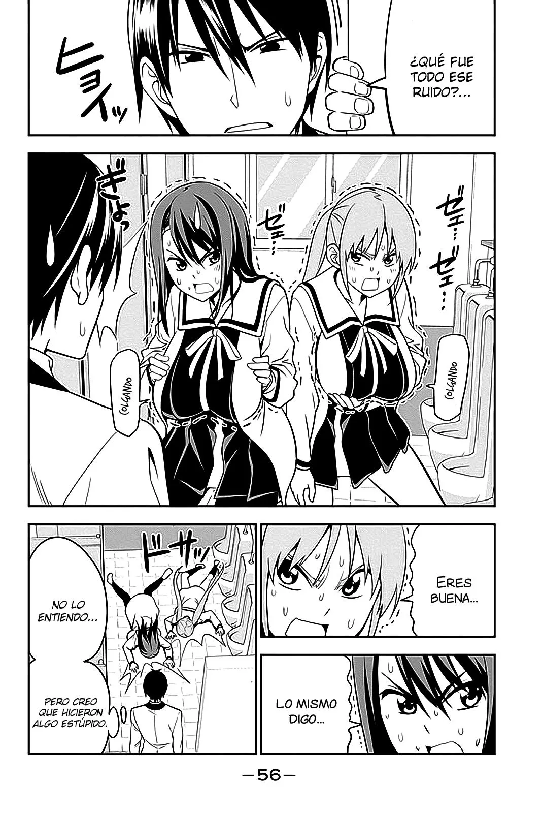 Aho Girl Capítulo 100 en Línea - página 18