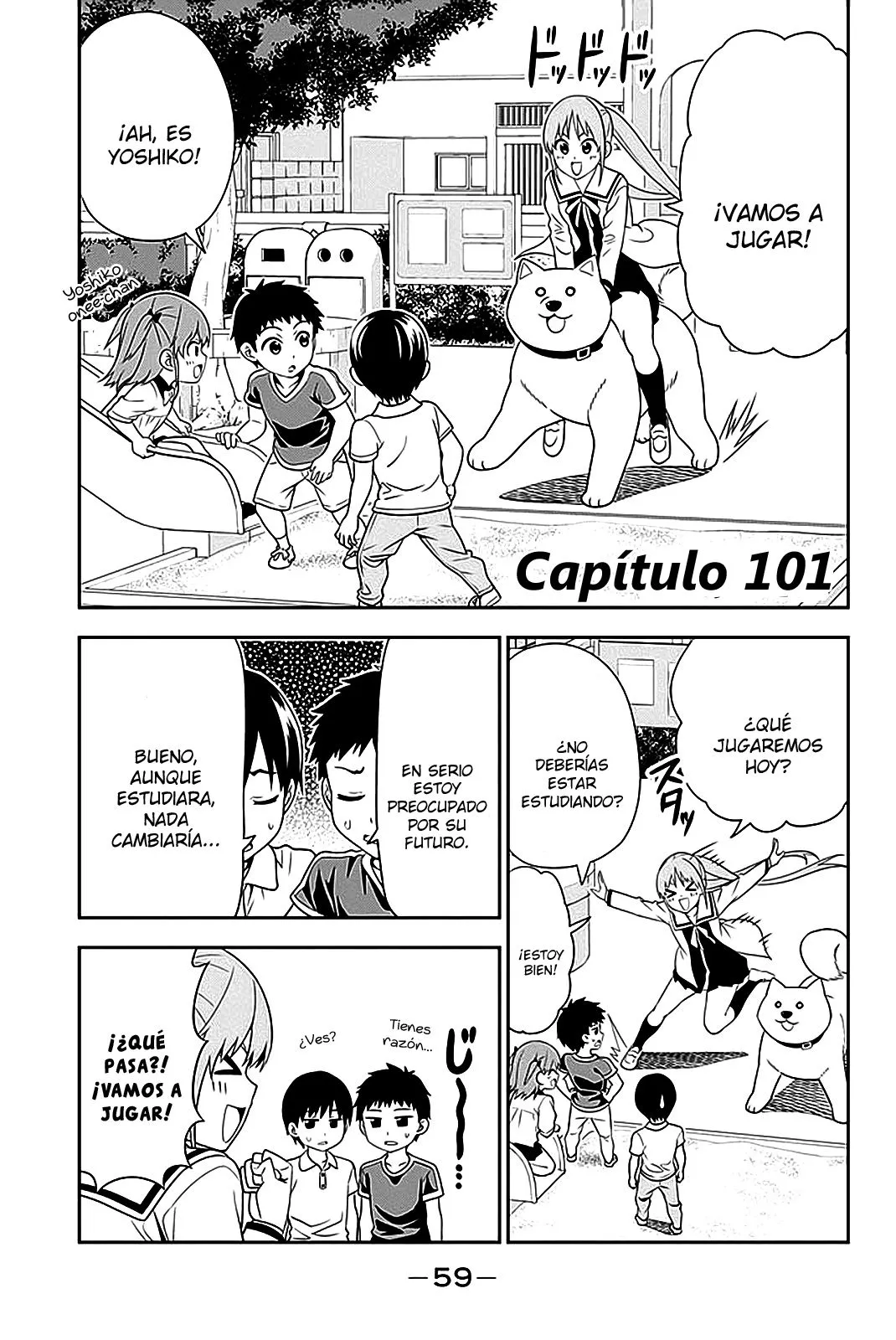 Aho Girl Capítulo 101 en Línea - página 1