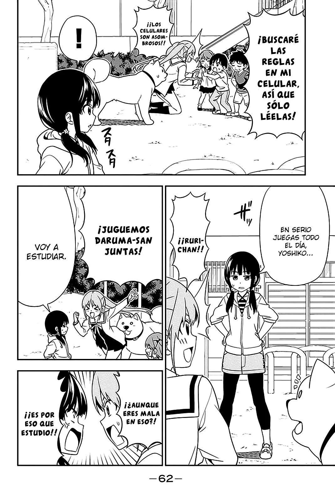 Aho Girl Capítulo 101 en Línea - página 4