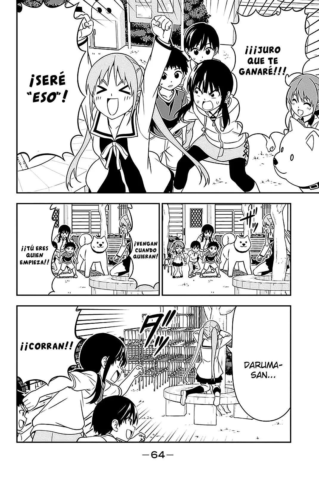 Aho Girl Capítulo 101 en Línea - página 6