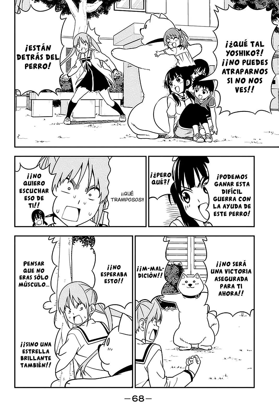 Aho Girl Capítulo 101 en Línea - página 10