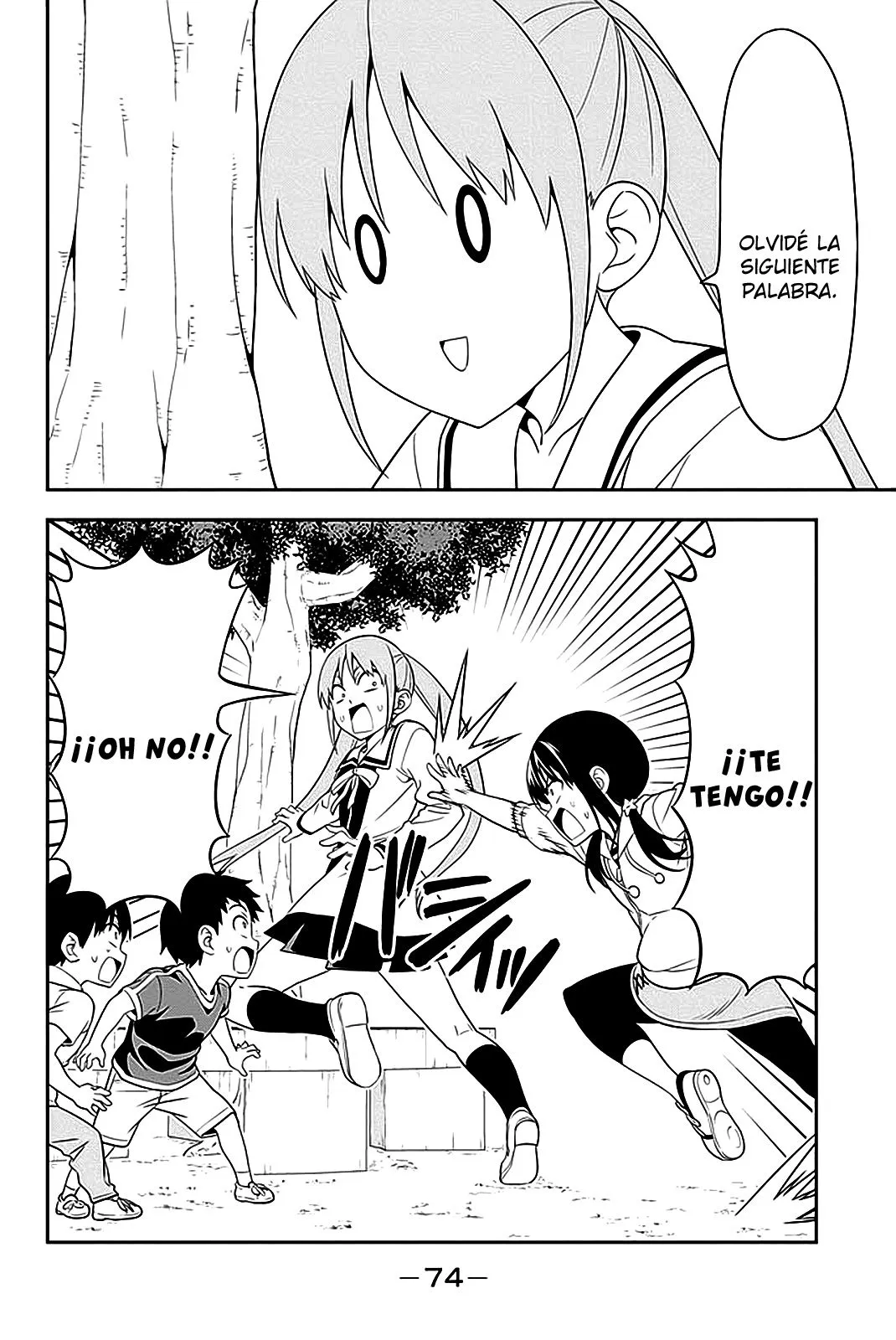 Aho Girl Capítulo 101 en Línea - página 16