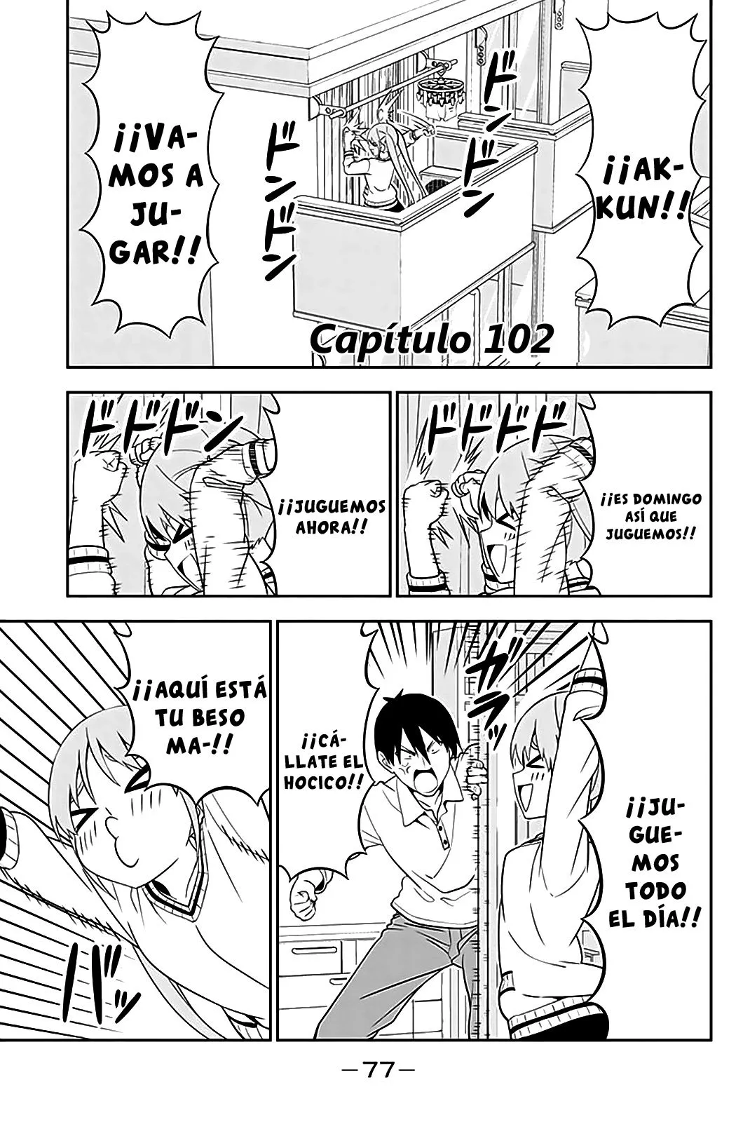 Aho Girl Capítulo 102 en Línea - página 1