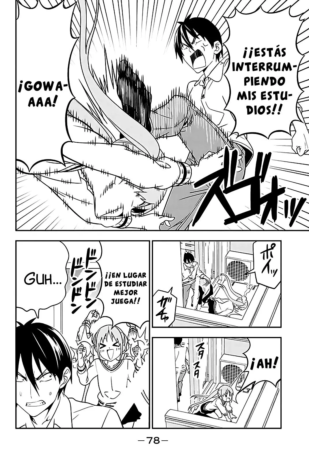 Aho Girl Capítulo 102 en Línea - página 2
