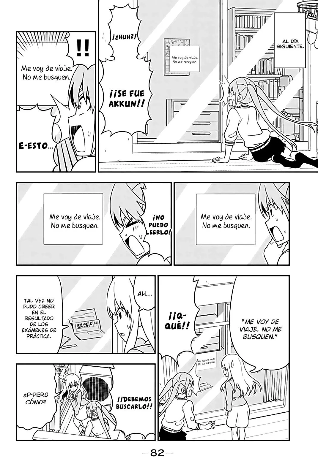 Aho Girl Capítulo 102 en Línea - página 6