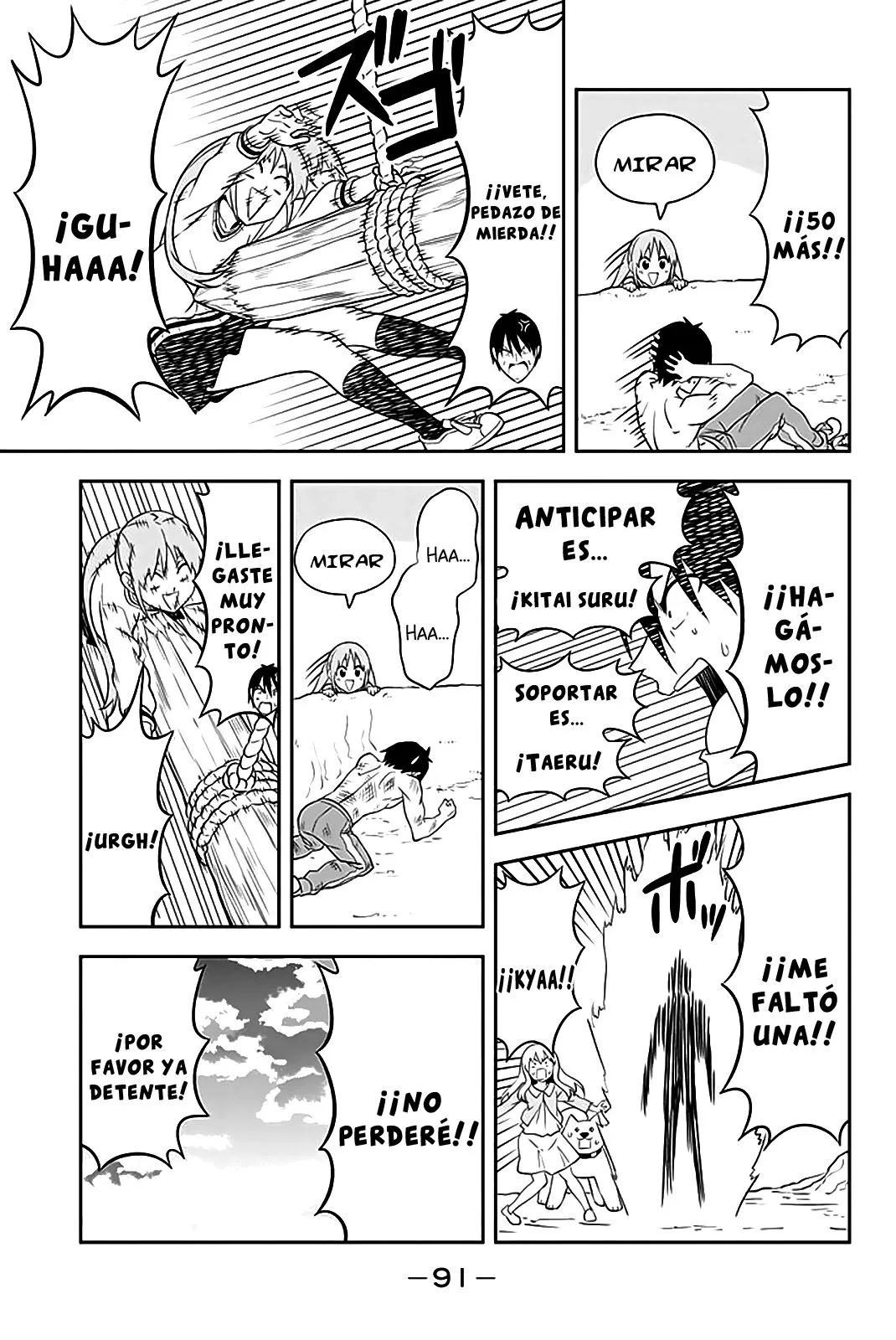 Aho Girl Capítulo 102 en Línea - página 15