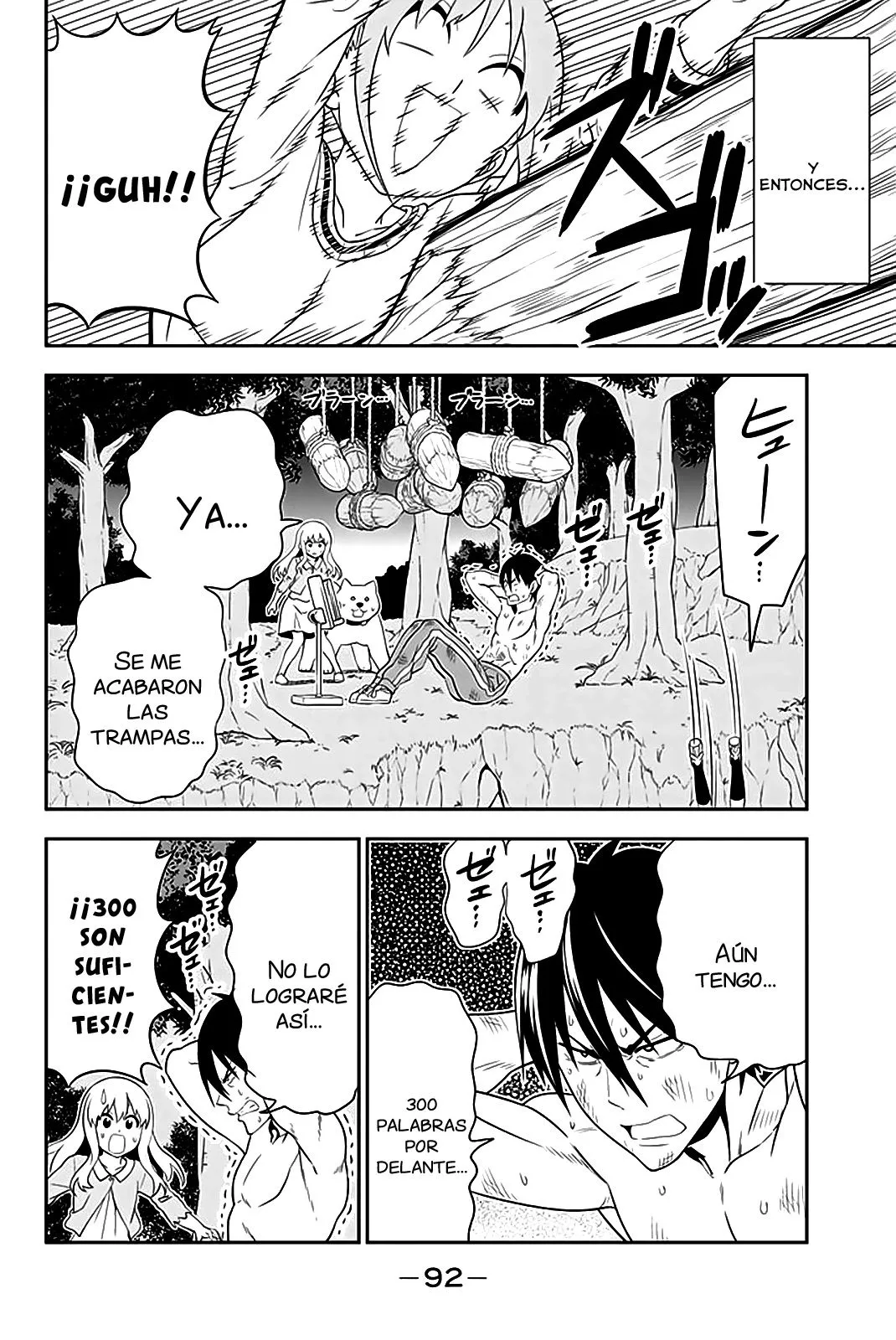 Aho Girl Capítulo 102 en Línea - página 16