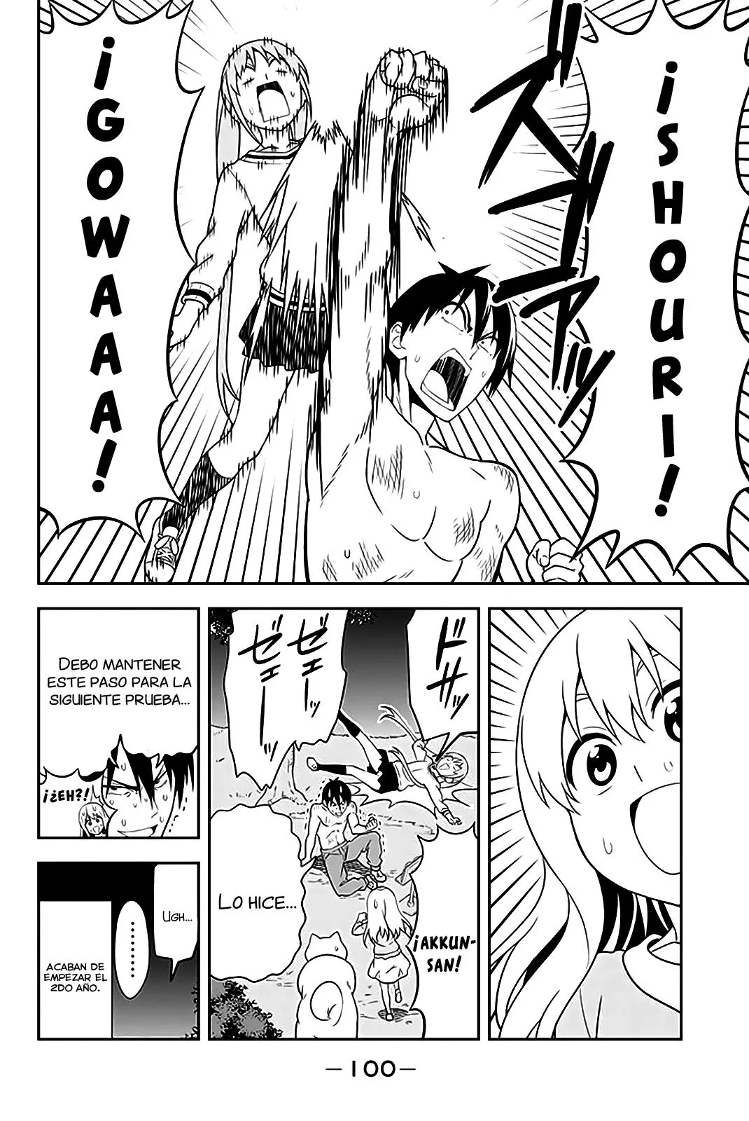 Aho Girl Capítulo 102 en Línea - página 24