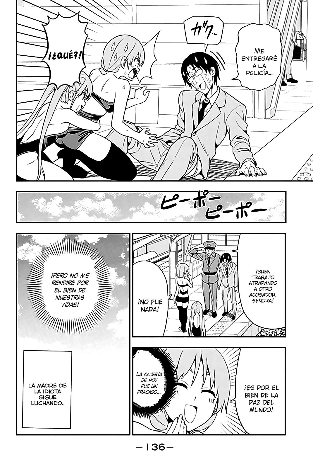 Aho Girl Capítulo 104 en Línea - página 12