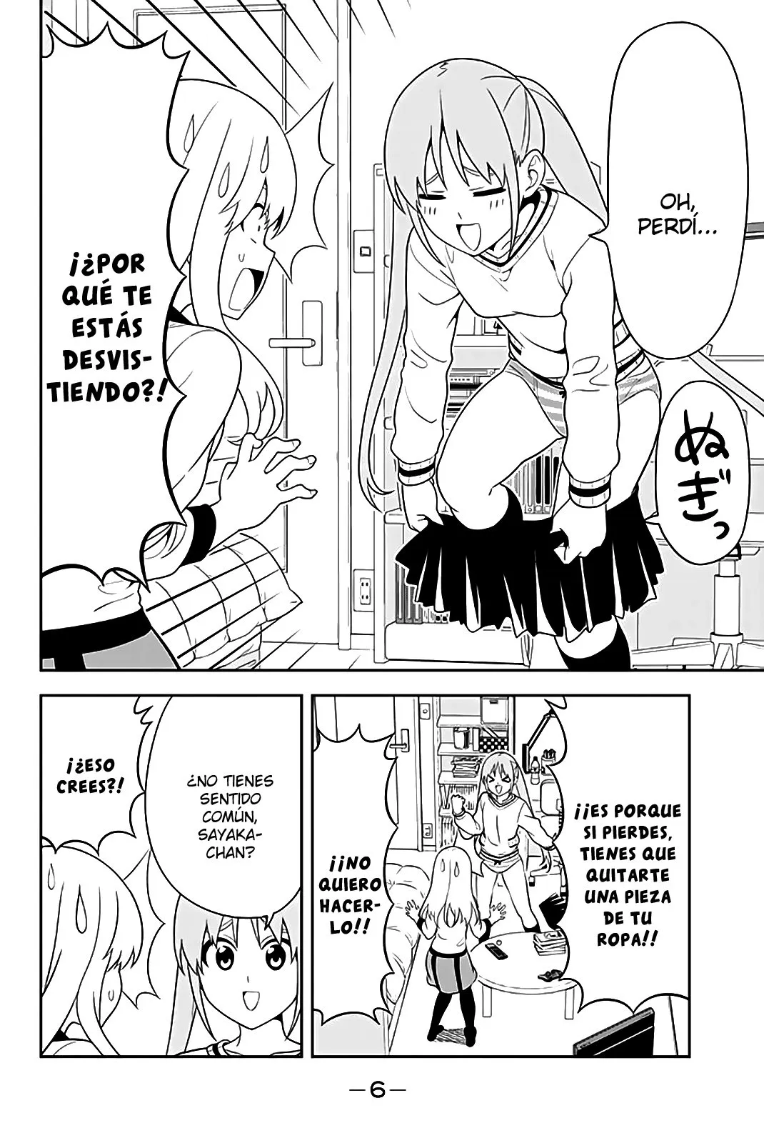 Aho Girl Capítulo 106 en Línea - página 4