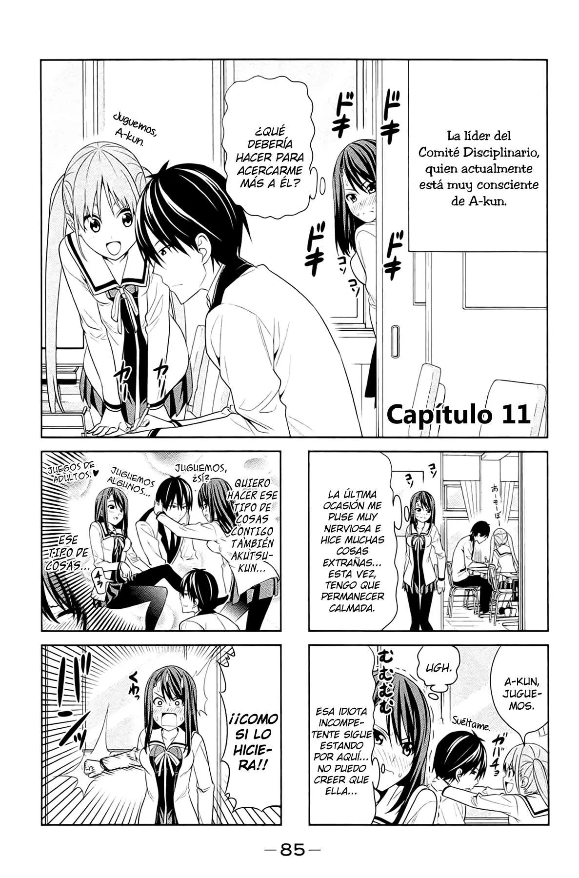Aho Girl Capítulo 11 en Línea - página 1