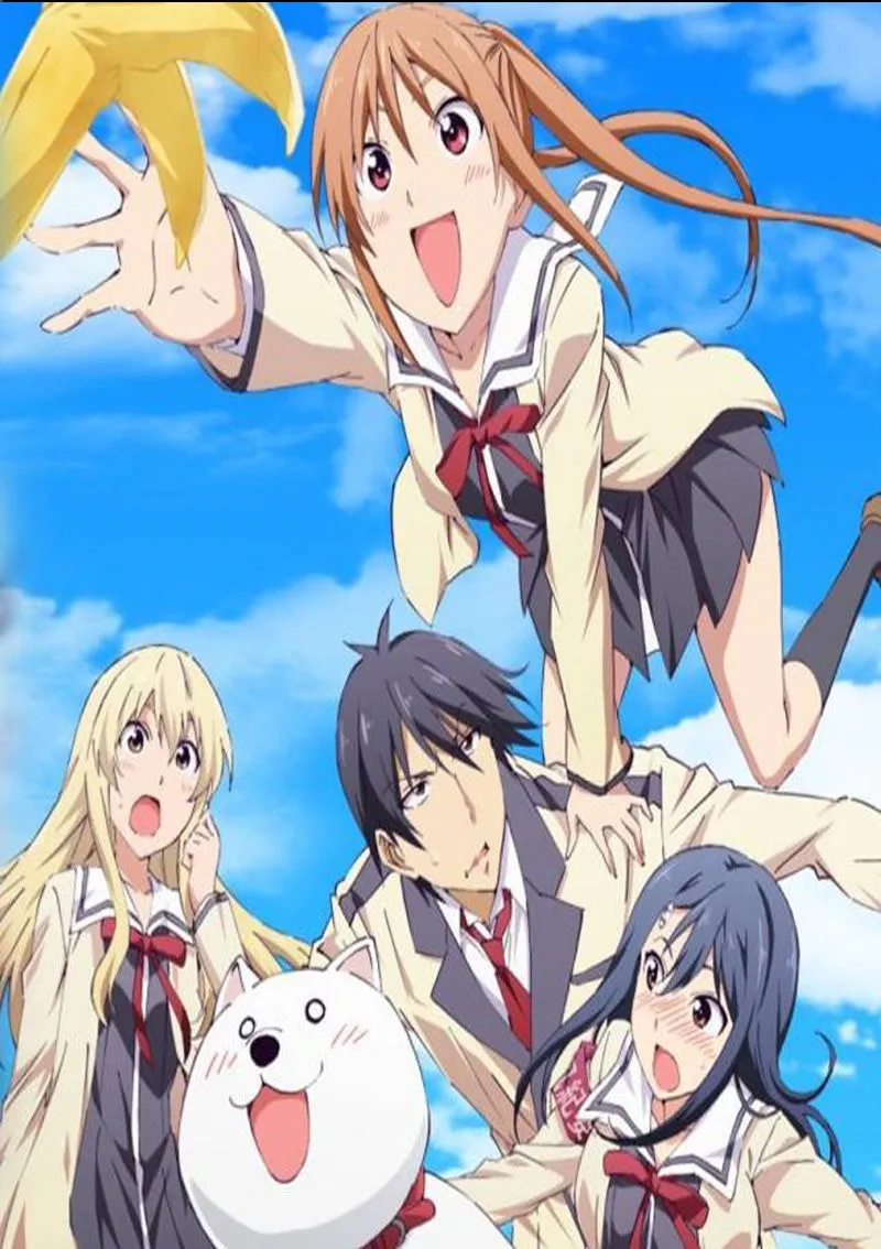 Aho Girl Capítulo 110 en Línea - página 1