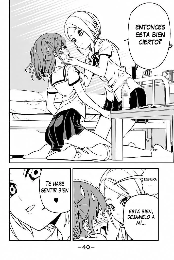 Aho Girl Capítulo 114 en Línea - página 15