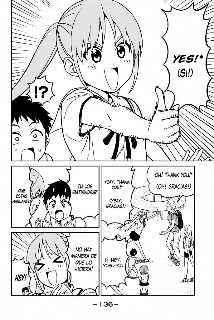 Aho Girl Capítulo 119 en Línea - página 3