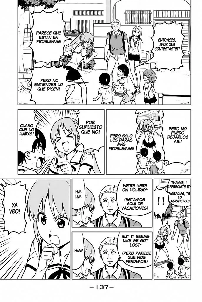 Aho Girl Capítulo 119 en Línea - página 4