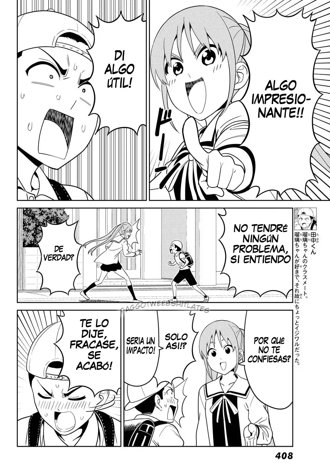 Aho Girl Capítulo 120 en Línea - página 7