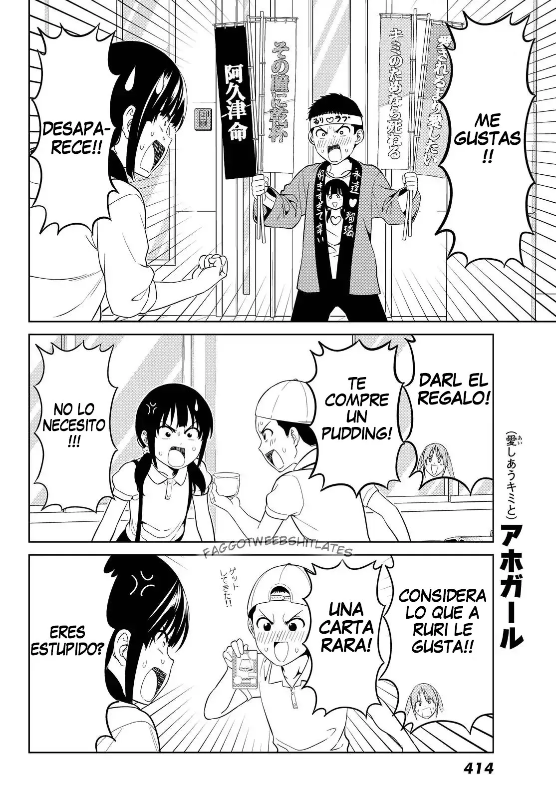 Aho Girl Capítulo 120 en Línea - página 13