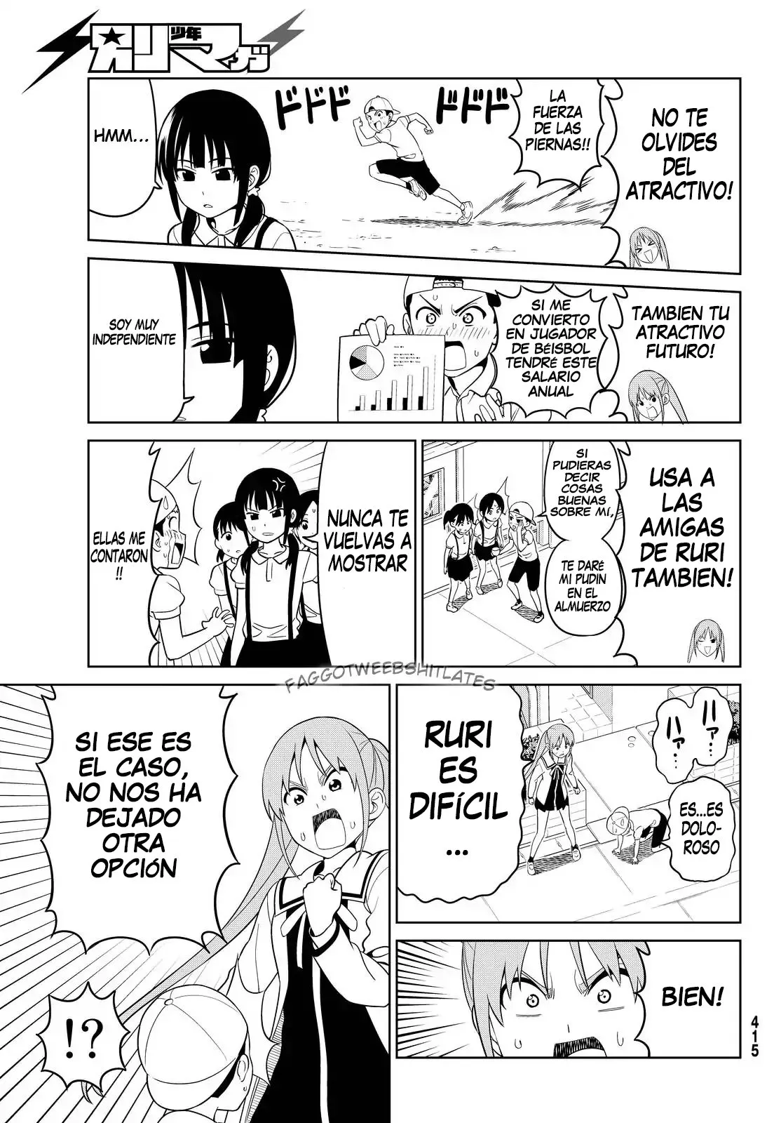 Aho Girl Capítulo 120 en Línea - página 14