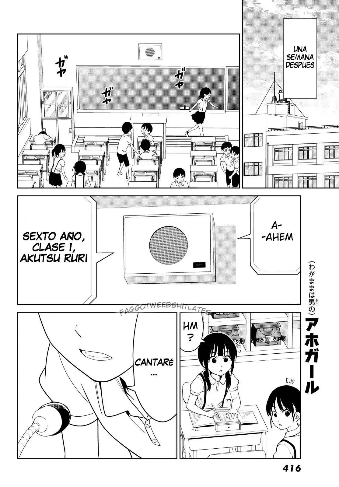 Aho Girl Capítulo 120 en Línea - página 15