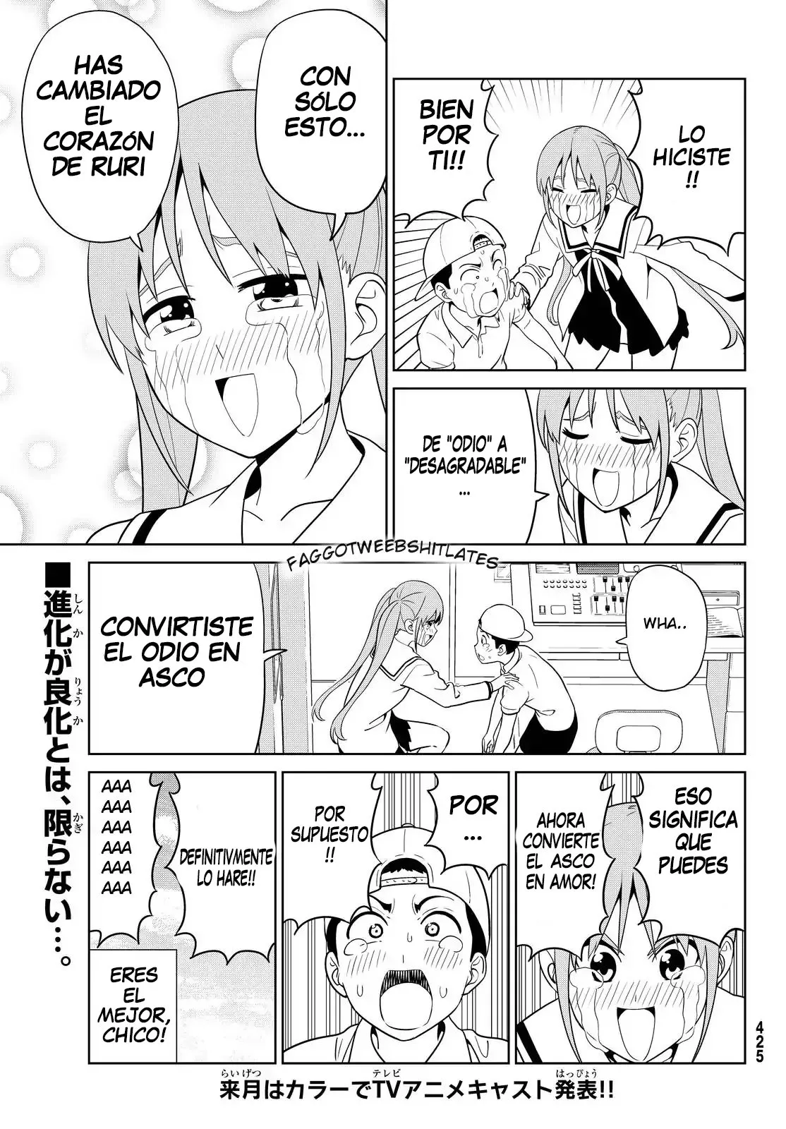 Aho Girl Capítulo 120 en Línea - página 24