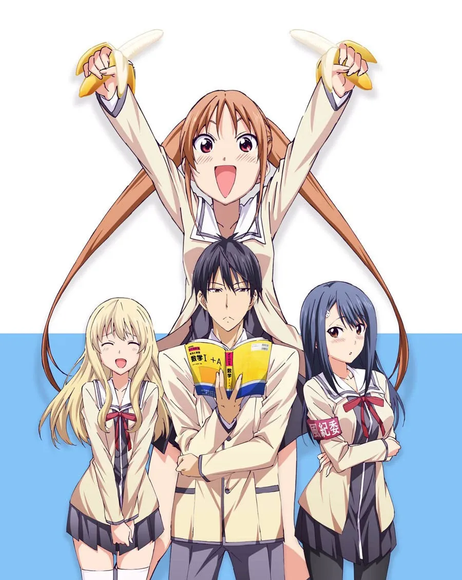 Aho Girl Capítulo 121 en Línea - página 1