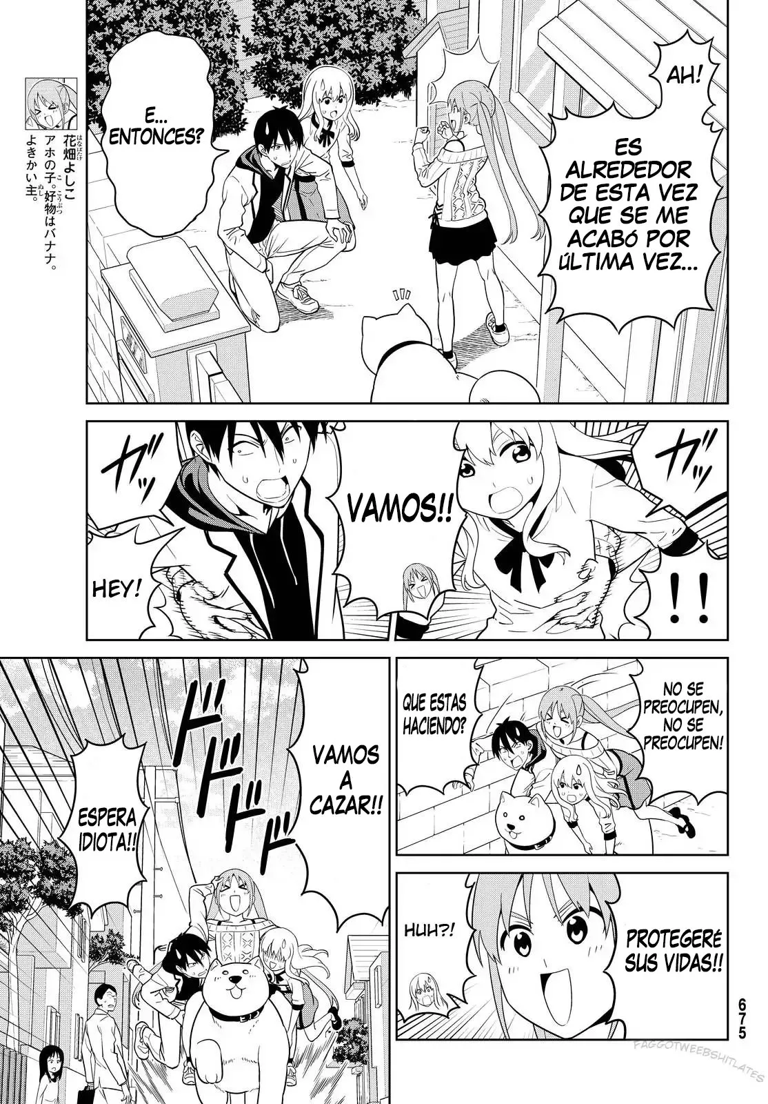 Aho Girl Capítulo 121 en Línea - página 4
