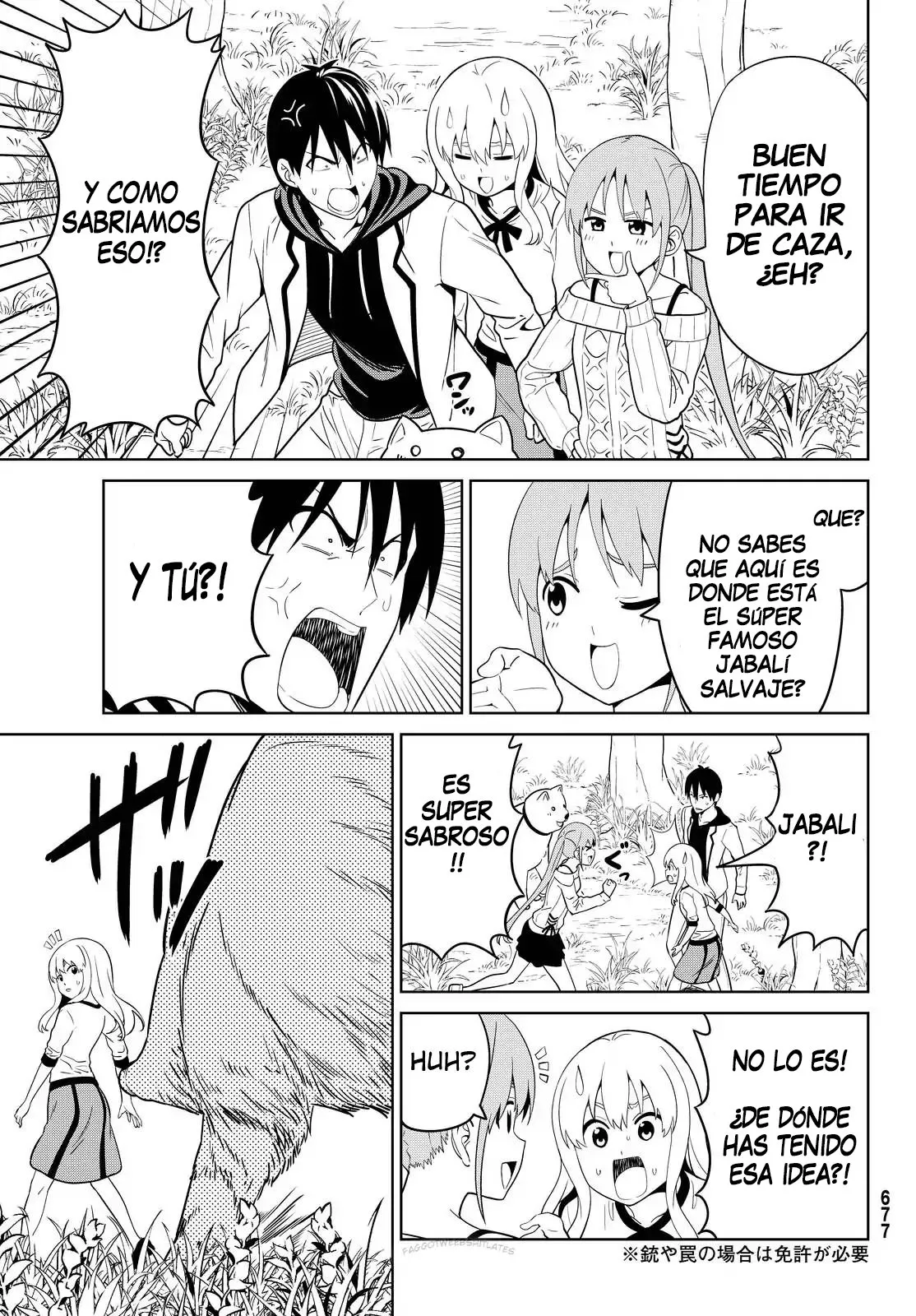 Aho Girl Capítulo 121 en Línea - página 6