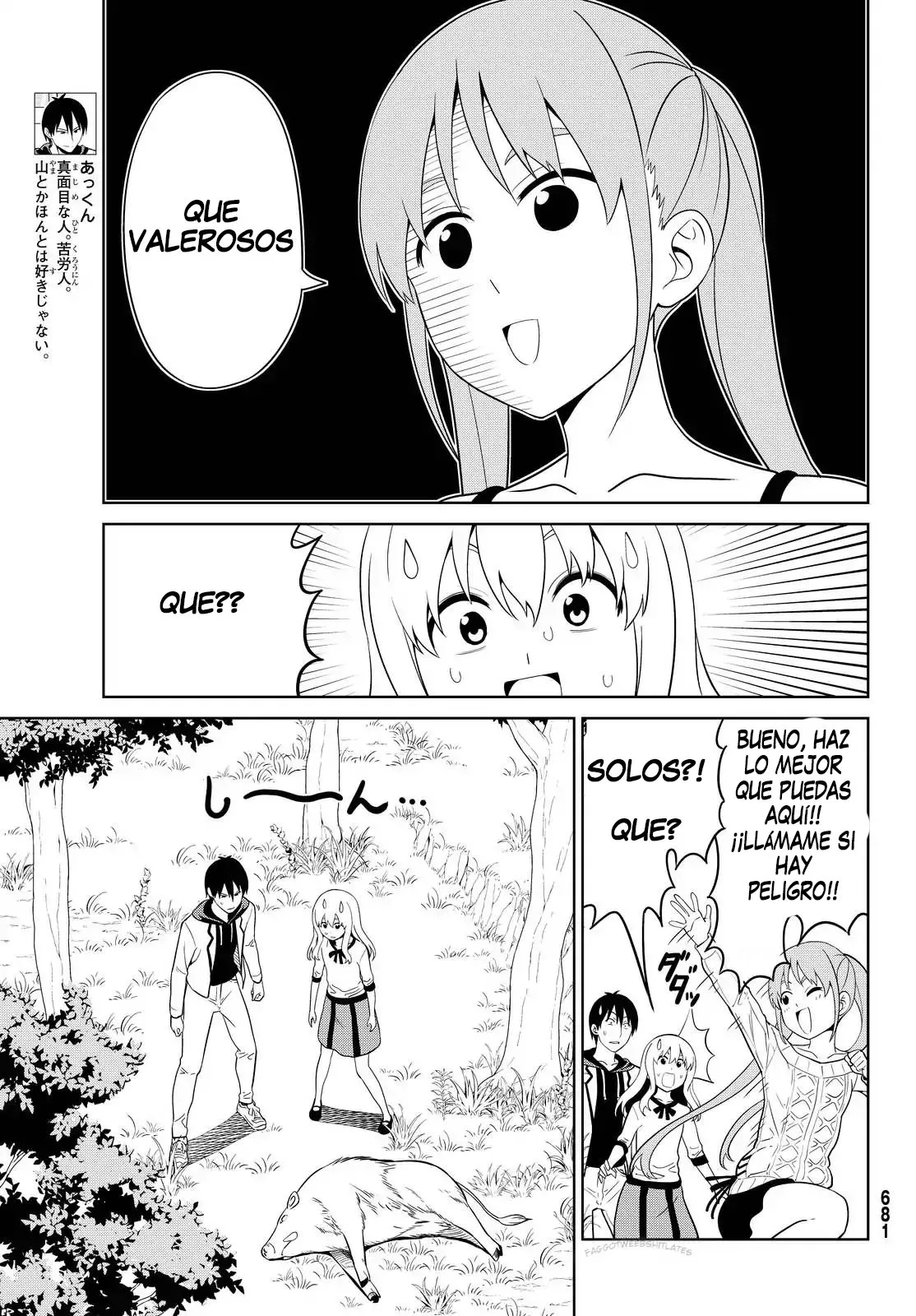 Aho Girl Capítulo 121 en Línea - página 10