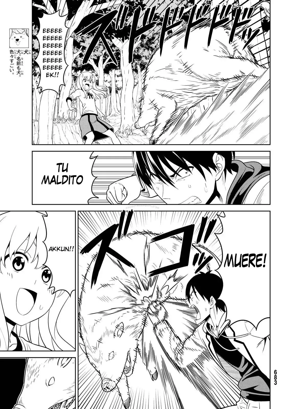 Aho Girl Capítulo 121 en Línea - página 12