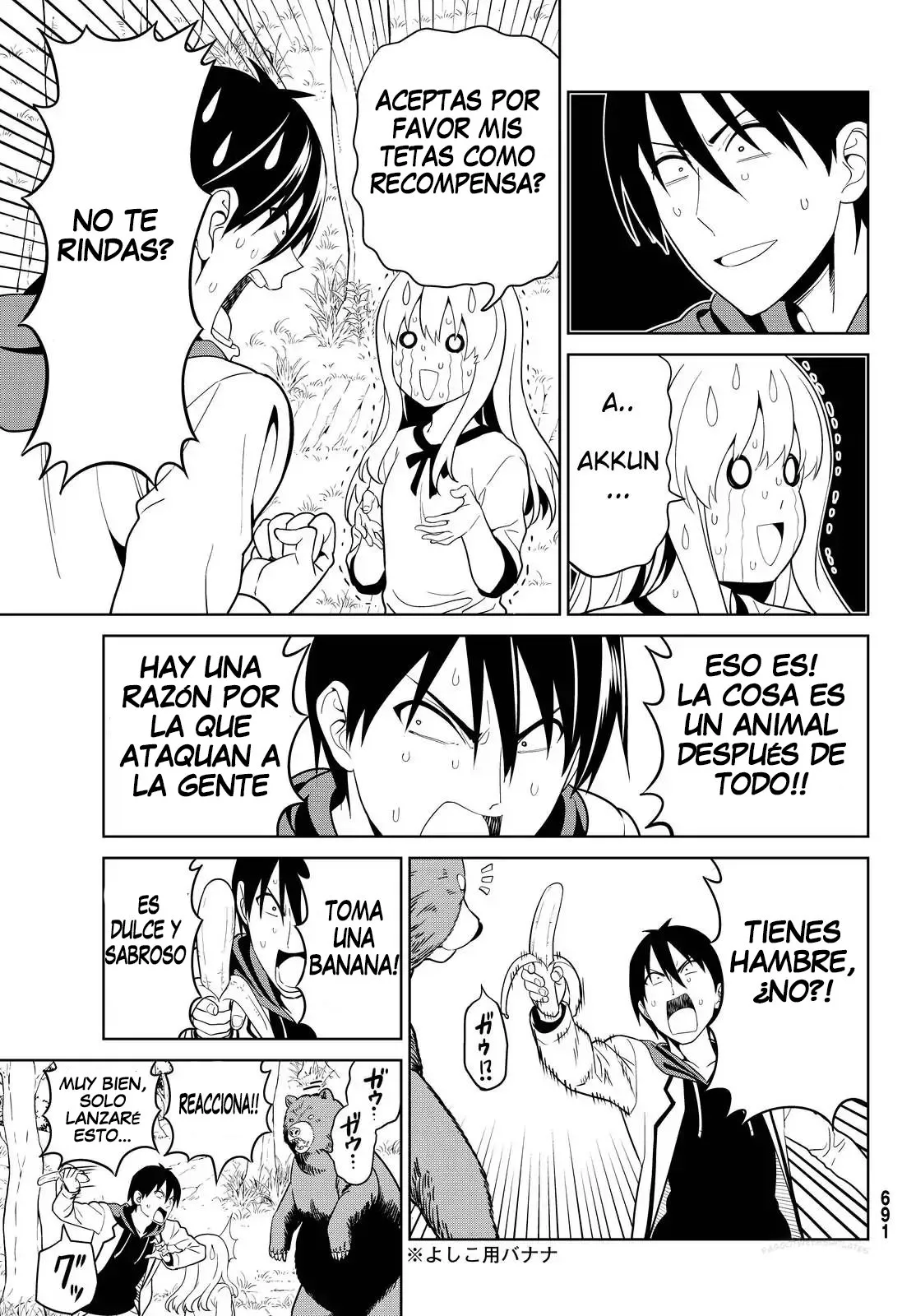 Aho Girl Capítulo 121 en Línea - página 20