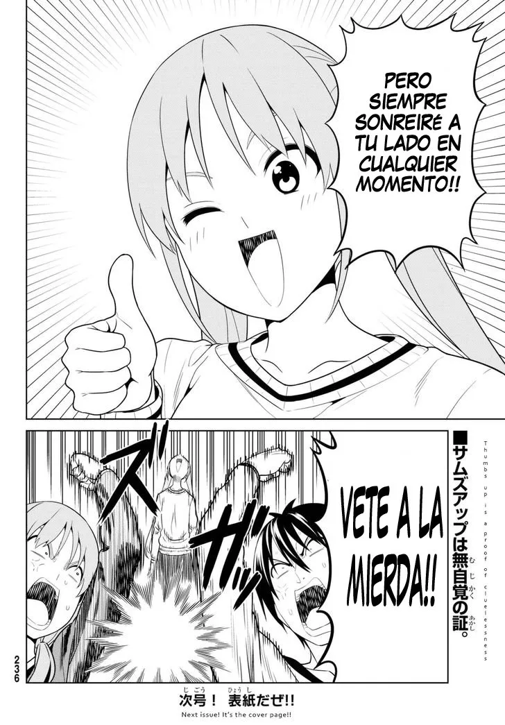 Aho Girl Capítulo 122 en Línea - página 25