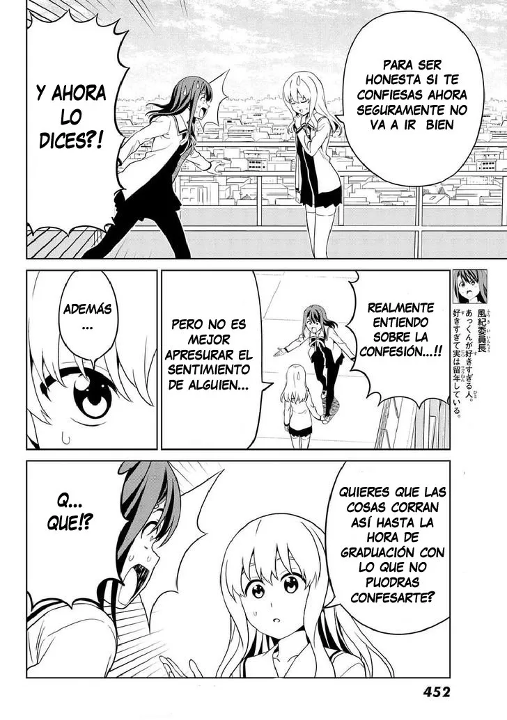 Aho Girl Capítulo 125 en Línea - página 5