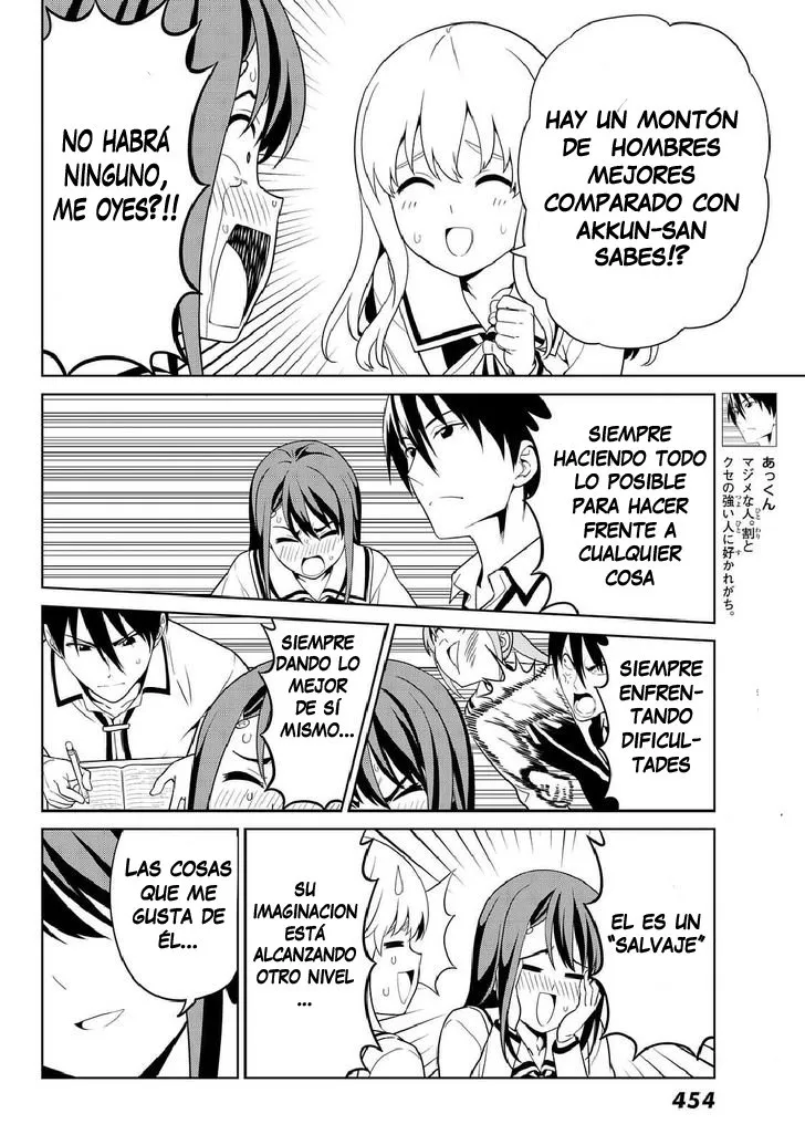 Aho Girl Capítulo 125 en Línea - página 7