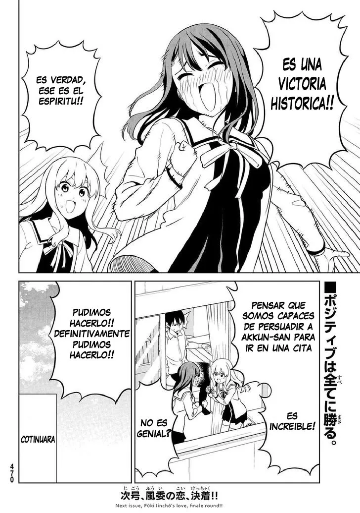Aho Girl Capítulo 125 en Línea - página 23