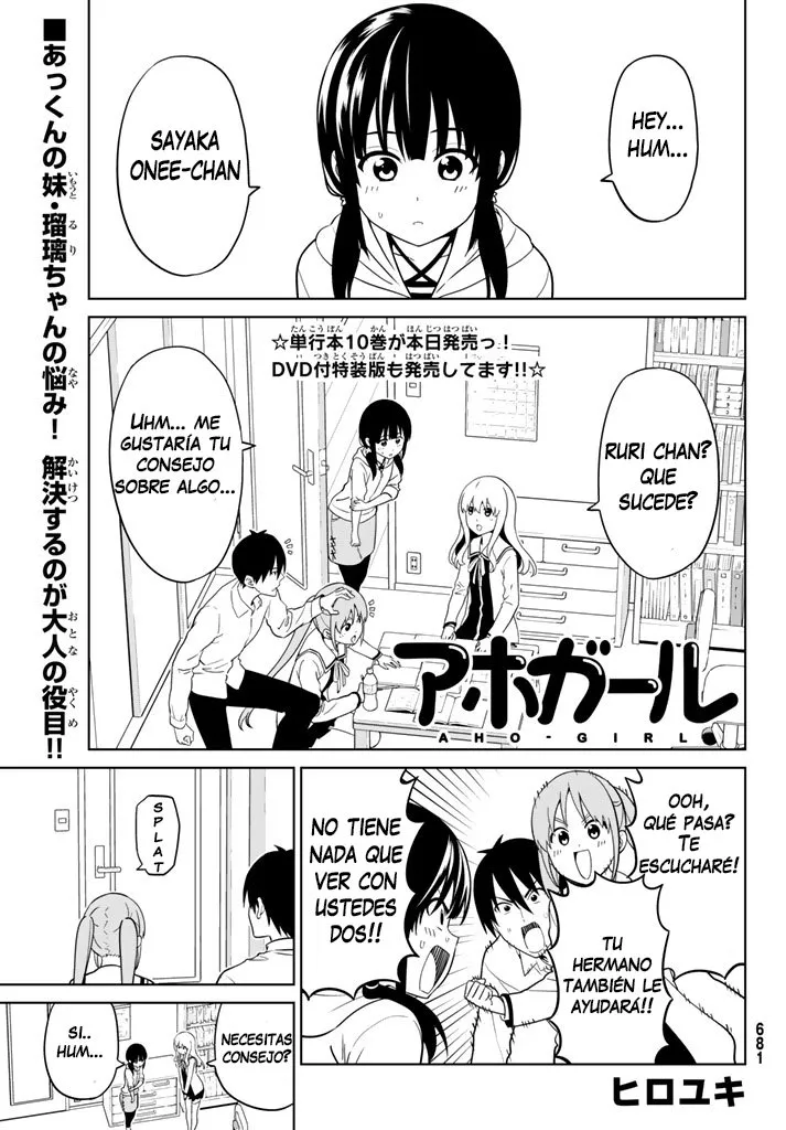 Aho Girl Capítulo 127 en Línea - página 2
