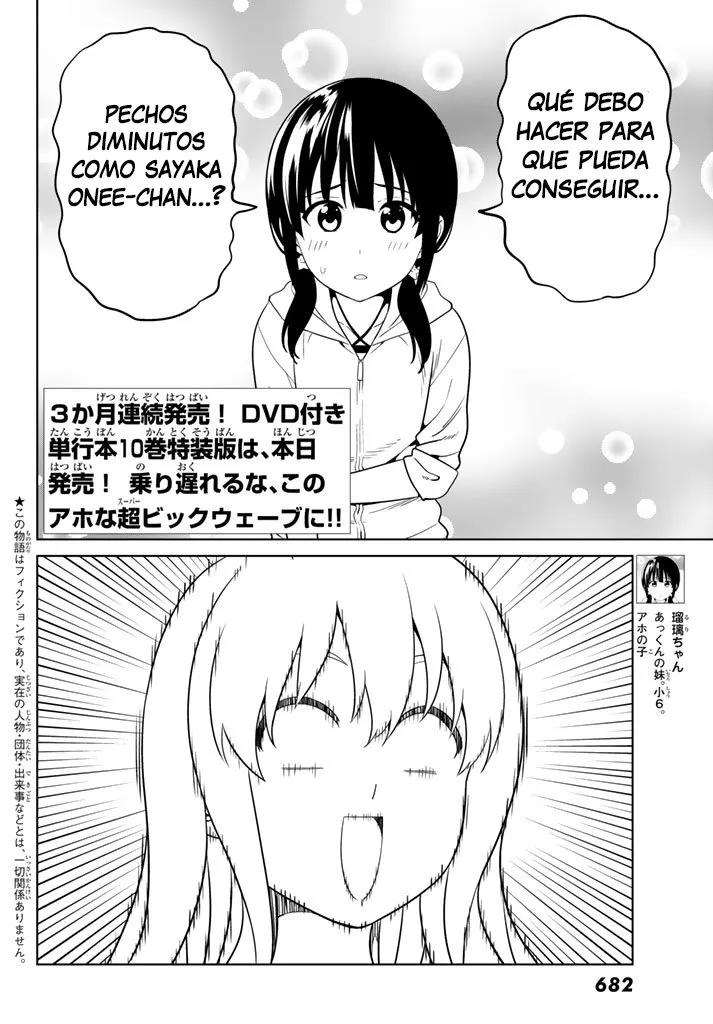 Aho Girl Capítulo 127 en Línea - página 3